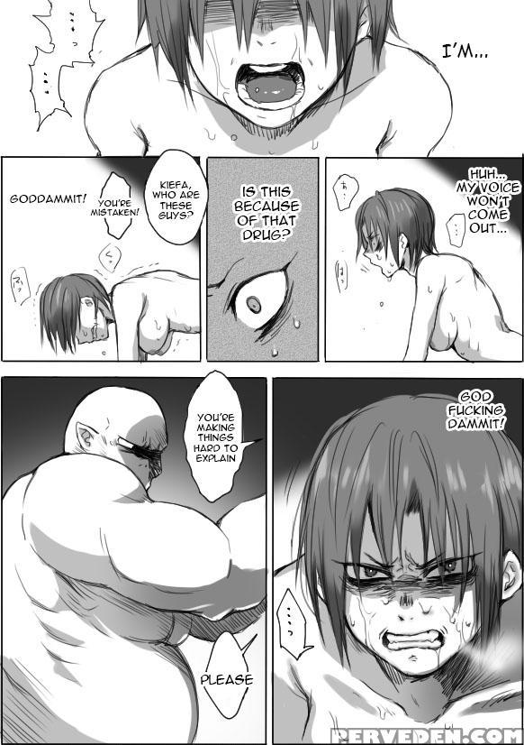[saku Jirou] Ts-ko To Orc-san Manga 4 [english] [constantly] 1