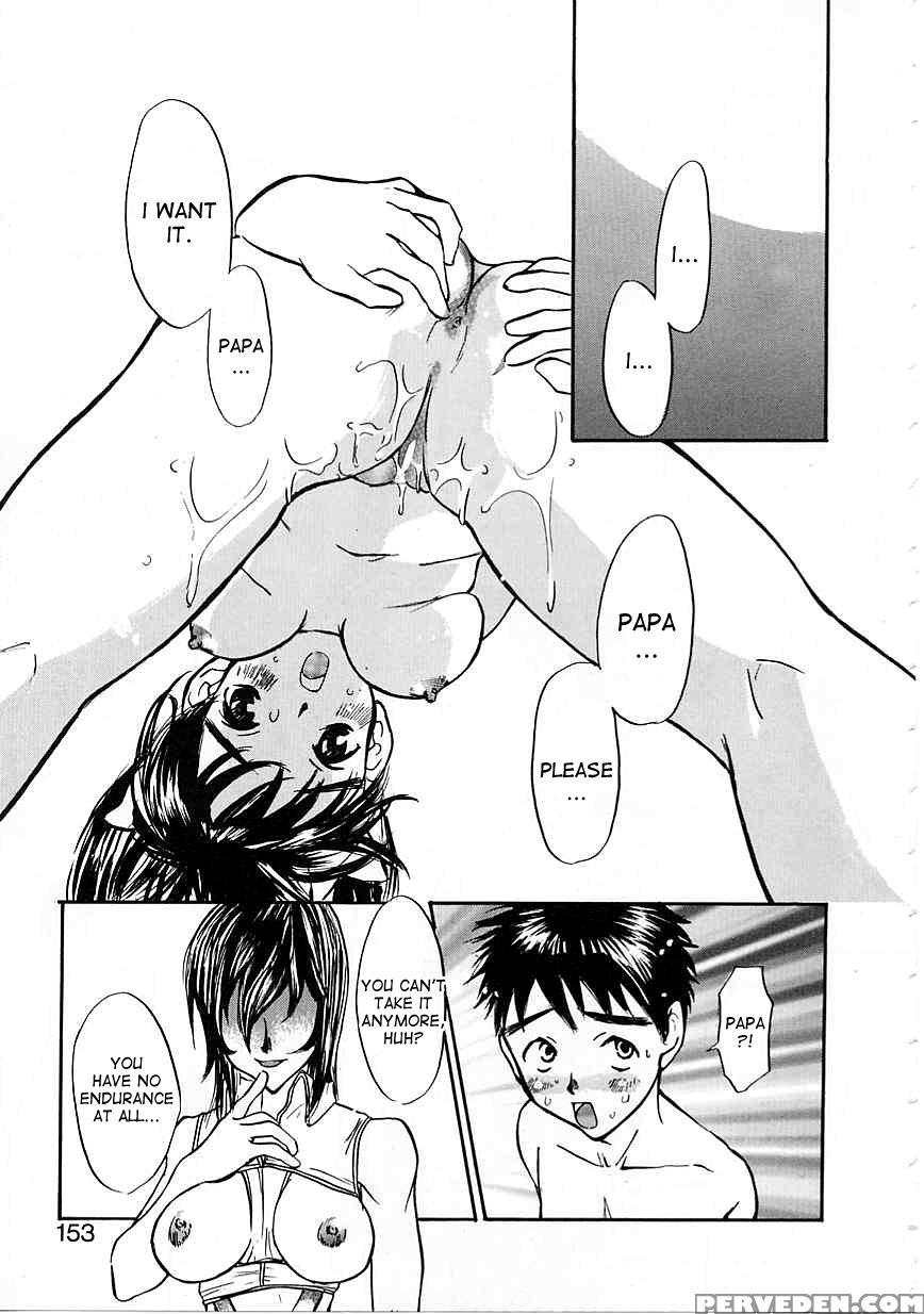 [saku Yukizou] Love Daughter (yume No Youna) [english] [desudesu] 1