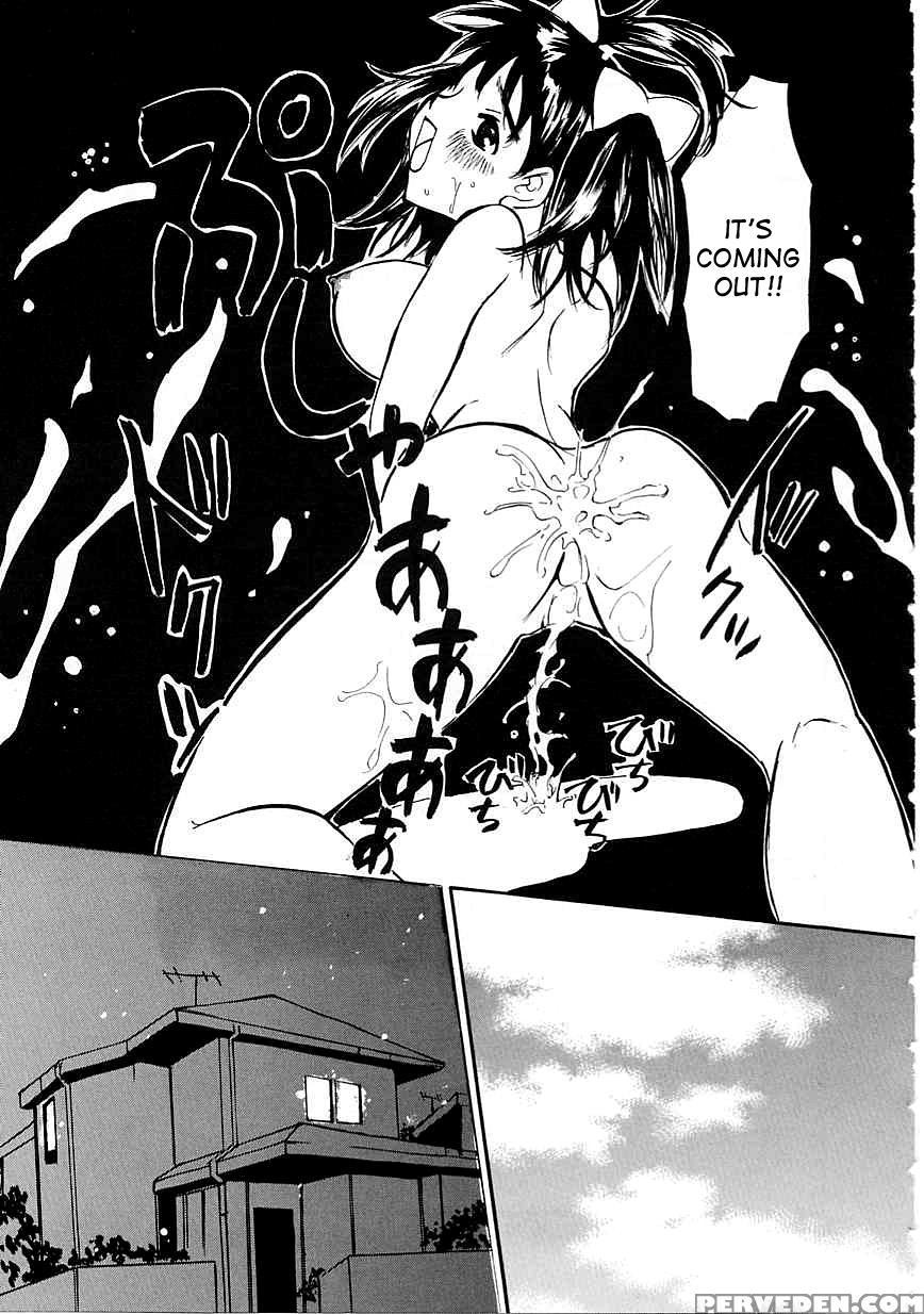 [saku Yukizou] Love Daughter (yume No Youna) [english] [desudesu] 1