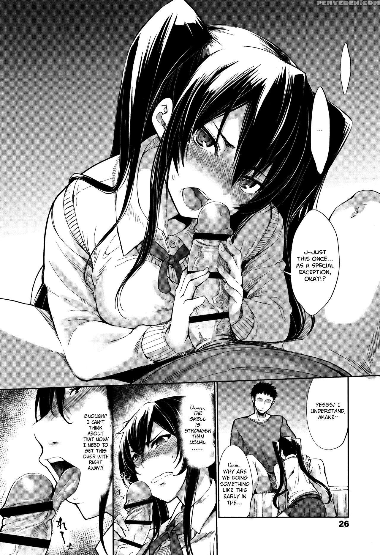 [sakula] Morning Call? (koakuma Kanojo No Sex Jijou.) [english] [team Koinaka] Chapter 1 Page 4