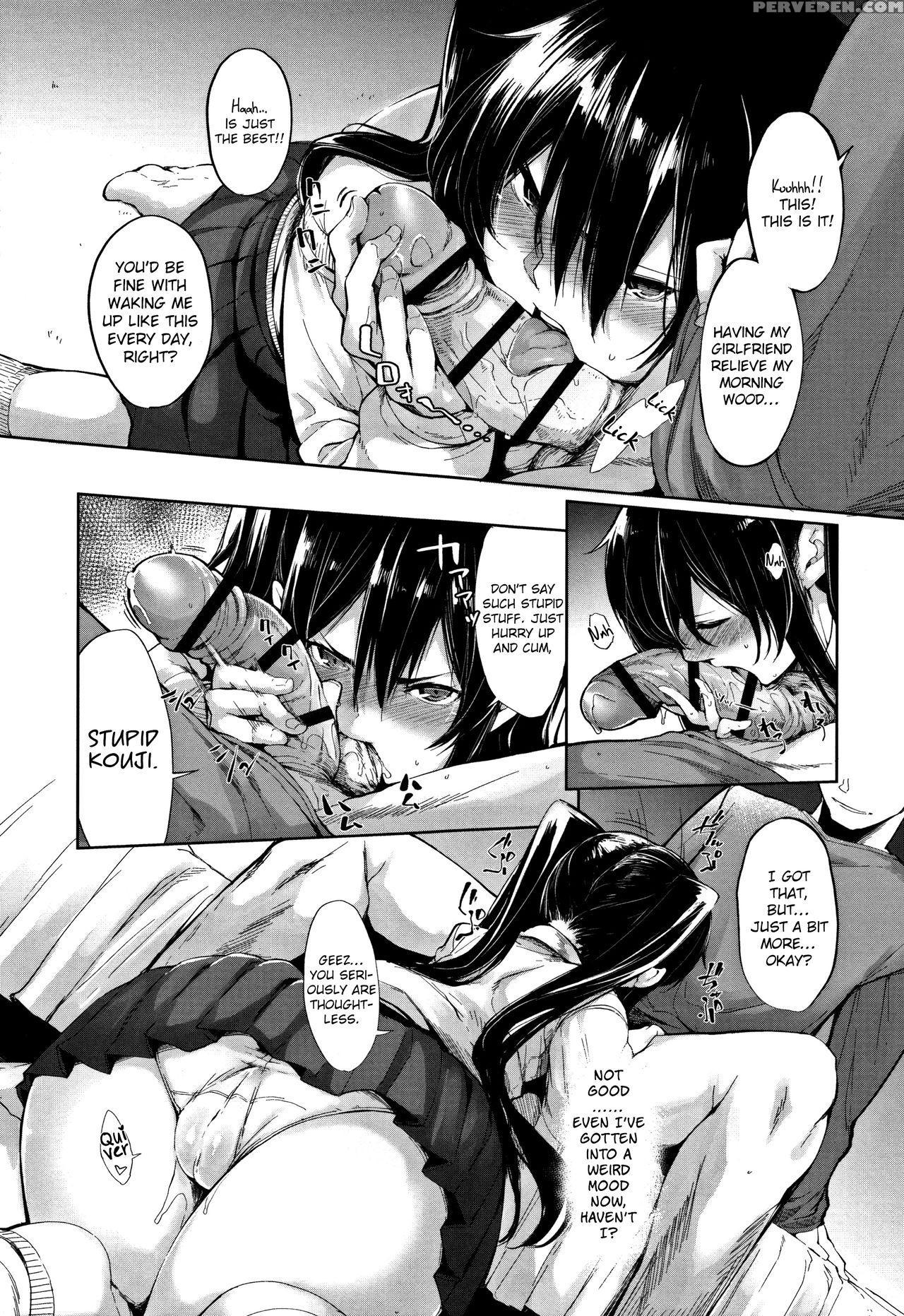 [sakula] Morning Call? (koakuma Kanojo No Sex Jijou.) [english] [team Koinaka] Chapter 1 Page 5