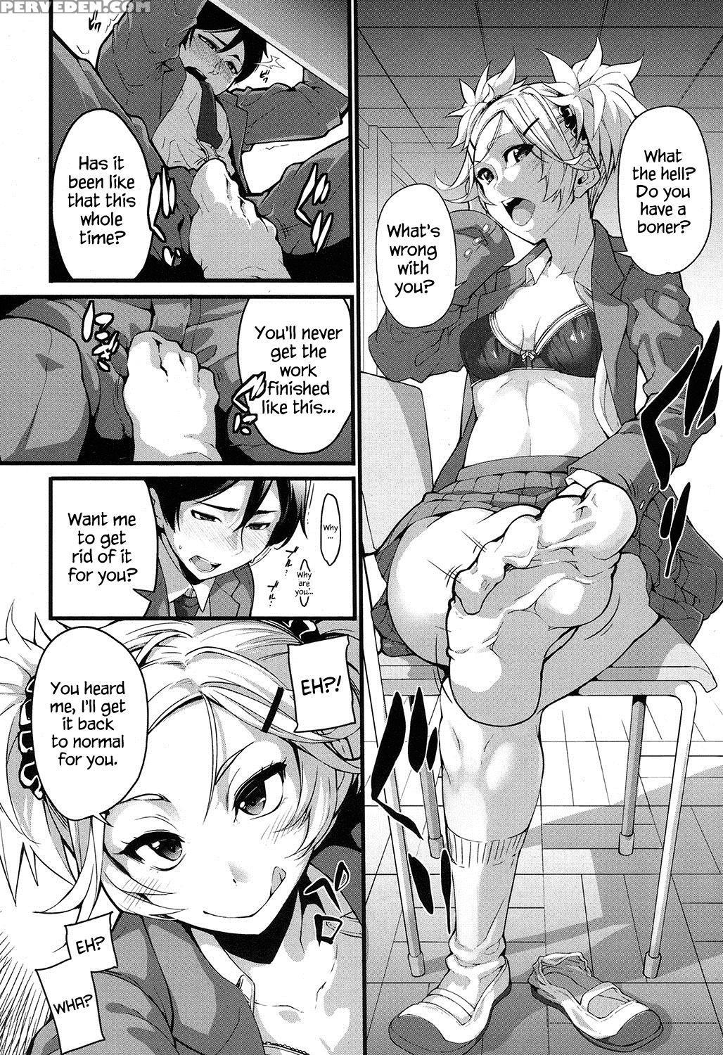 [sakula] Mukouhara-san Is A Little Distracting (co... 1