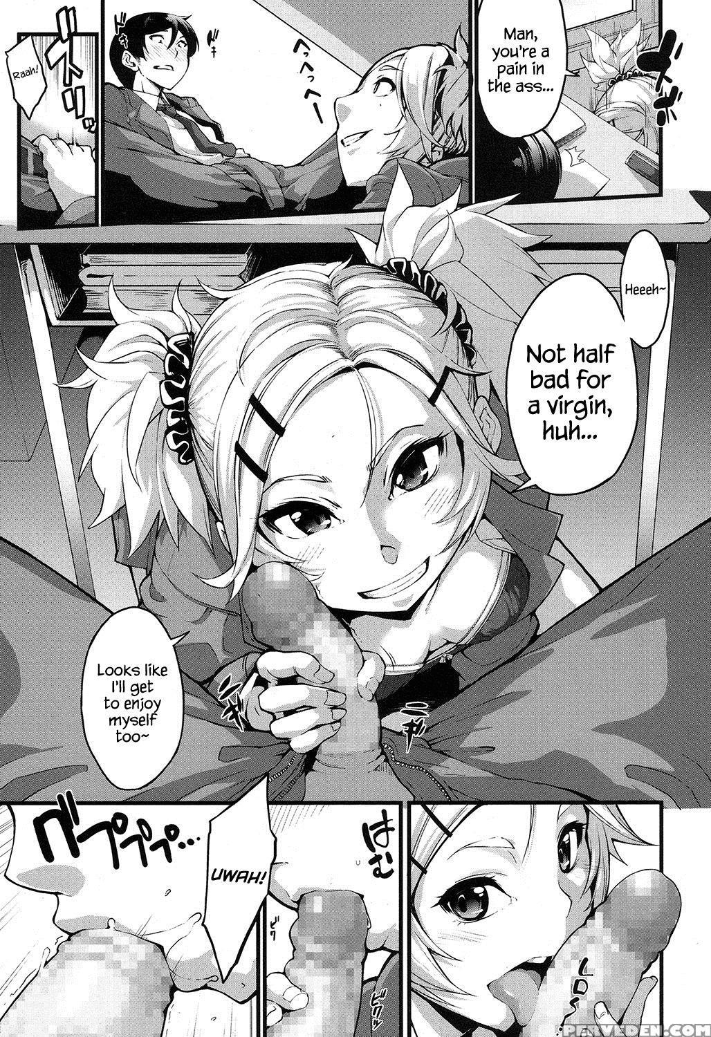 [sakula] Mukouhara-san Is A Little Distracting (co... 1