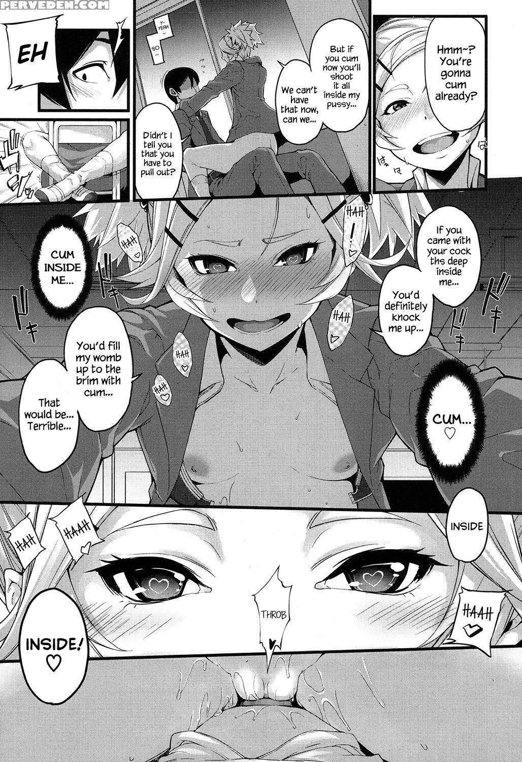 [sakula] Mukouhara-san Is A Little Distracting (co... 1