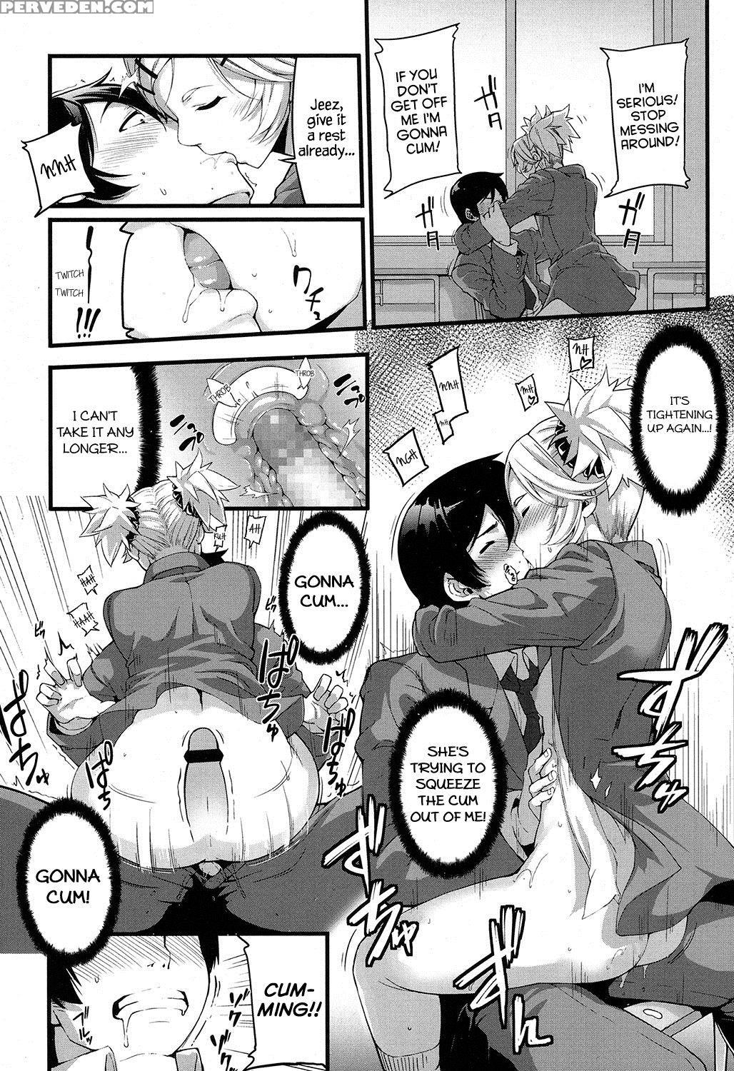 [sakula] Mukouhara-san Is A Little Distracting (co... 1