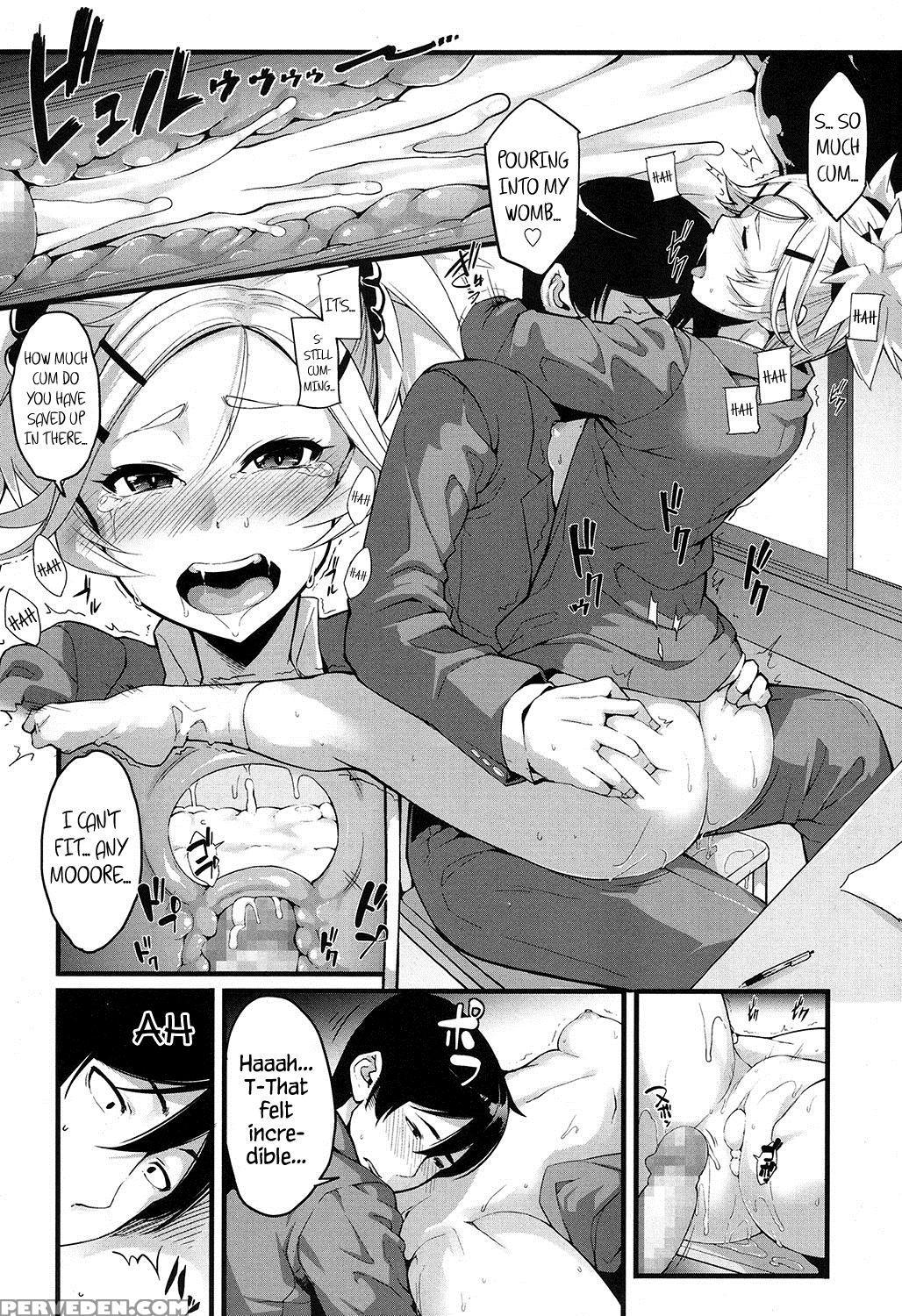 [sakula] Mukouhara-san Is A Little Distracting (co... 1