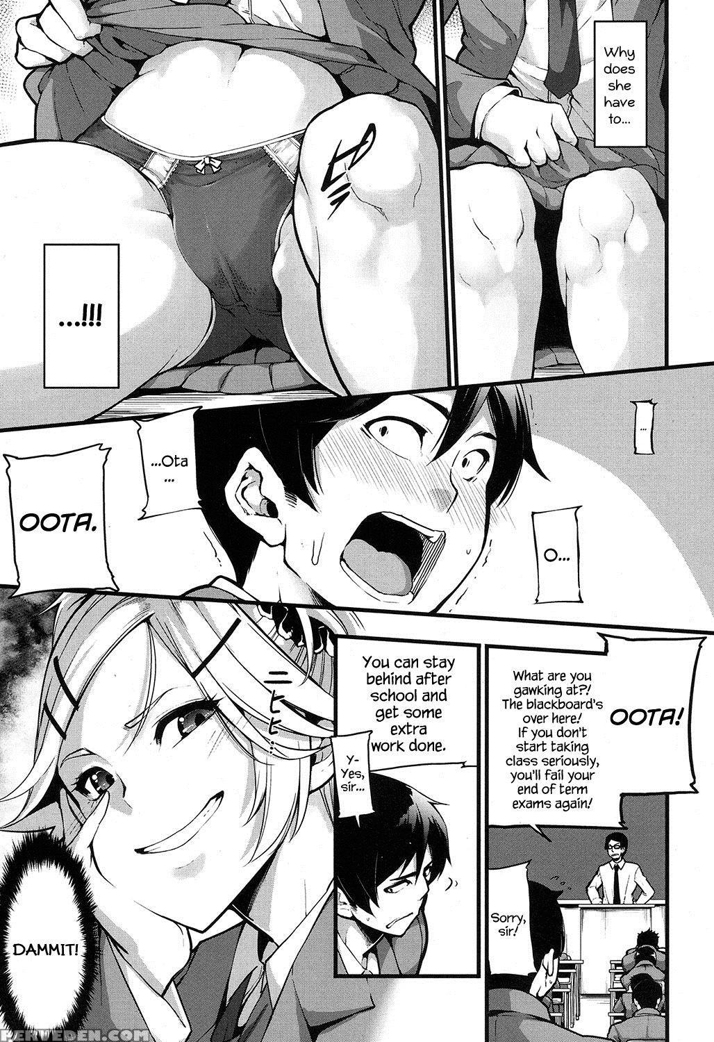 [sakula] Mukouhara-san Is A Little Distracting (co... 1
