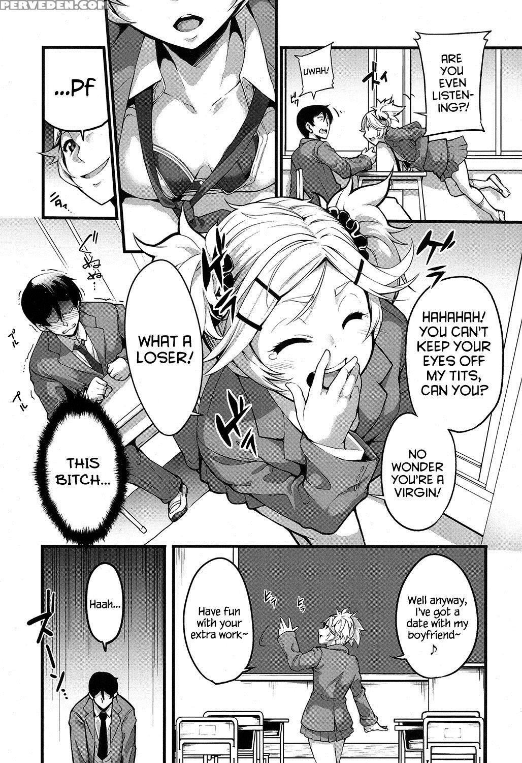 [sakula] Mukouhara-san Is A Little Distracting (co... 1