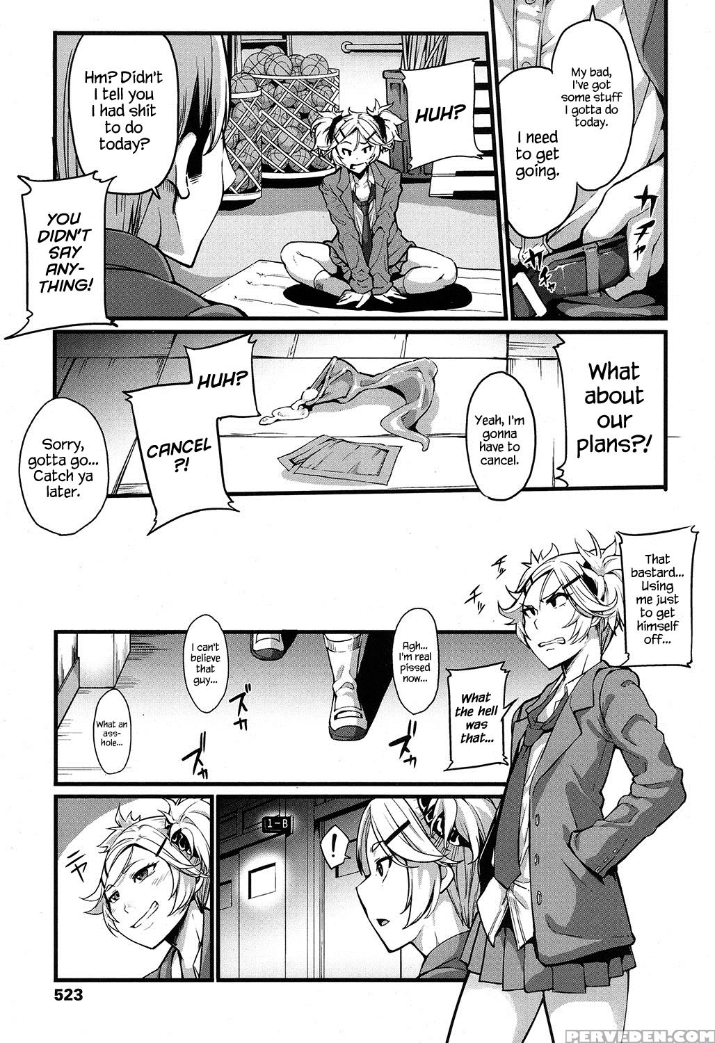 [sakula] Mukouhara-san Is A Little Distracting (co... 1