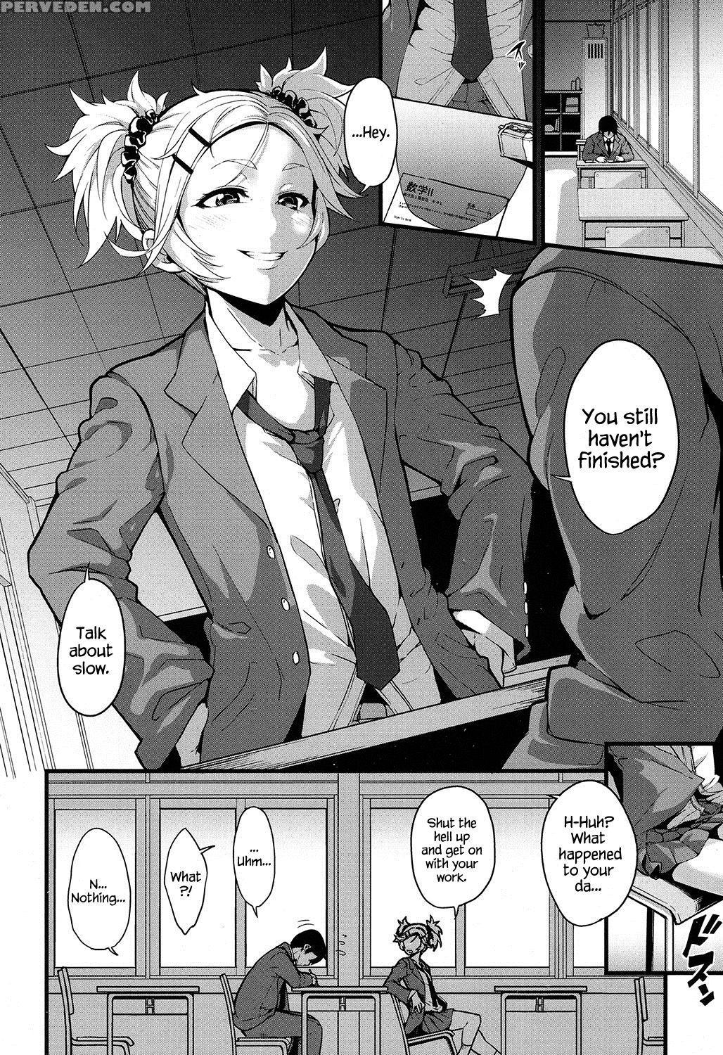 [sakula] Mukouhara-san Is A Little Distracting (co... 1