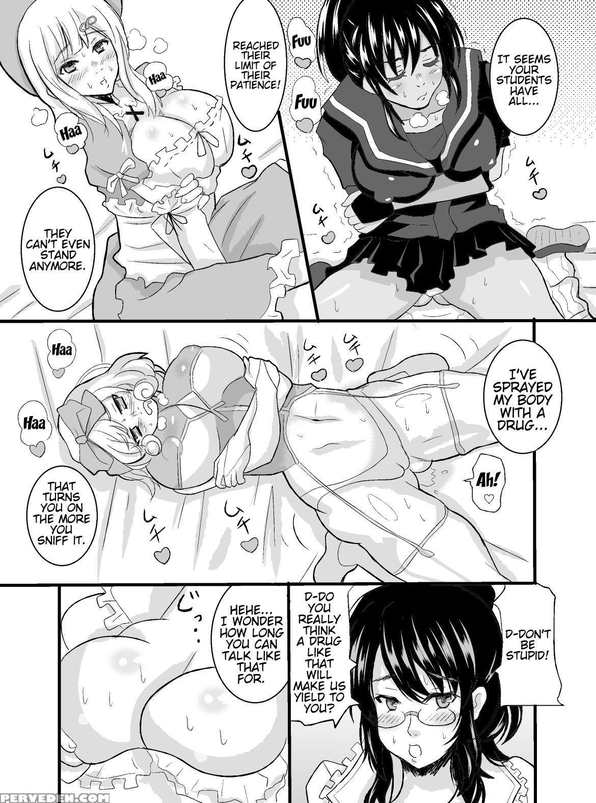 [sakura No Hanabira (kurumi Riko)] Sensei Ga Bakunyuu Joshikousei-tachi To Love Love Rankou Dekitawake | Why Sensei Was Able To Have A Consensual Orgy With Huge-breasted Female Students (senran Kagura) [english] [trinity Translations Team] [digital] 1
