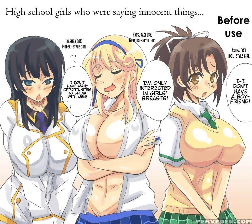 [sakura No Hanabira (kurumi Riko)] Sensei Ga Bakunyuu Joshikousei-tachi To Love Love Rankou Dekitawake | Why Sensei Was Able To Have A Consensual Orgy With Huge-breasted Female Students (senran Kagura) [english] [trinity Translations Team] [digital] 1