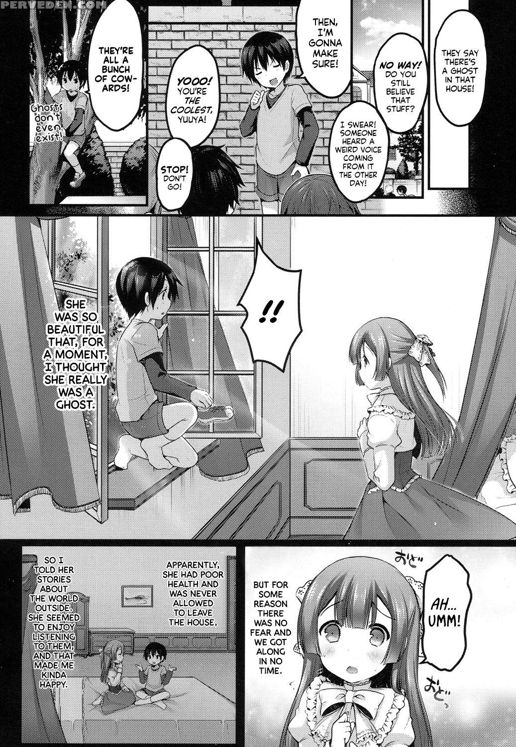 [sakura Puchilo] Kanata No Hako | Kanata's Box (koushoku Shounen Vol. 08) [english] =sw= [digital] 1