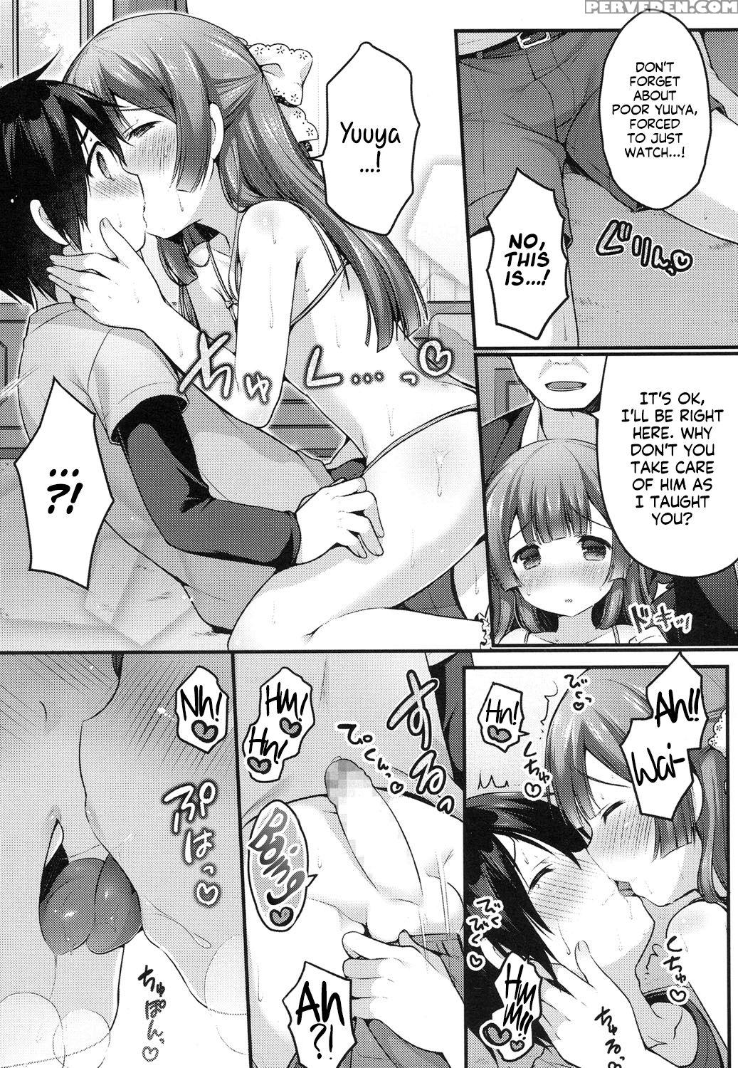 [sakura Puchilo] Kanata No Hako | Kanata's Box (koushoku Shounen Vol. 08) [english] =sw= [digital] 1