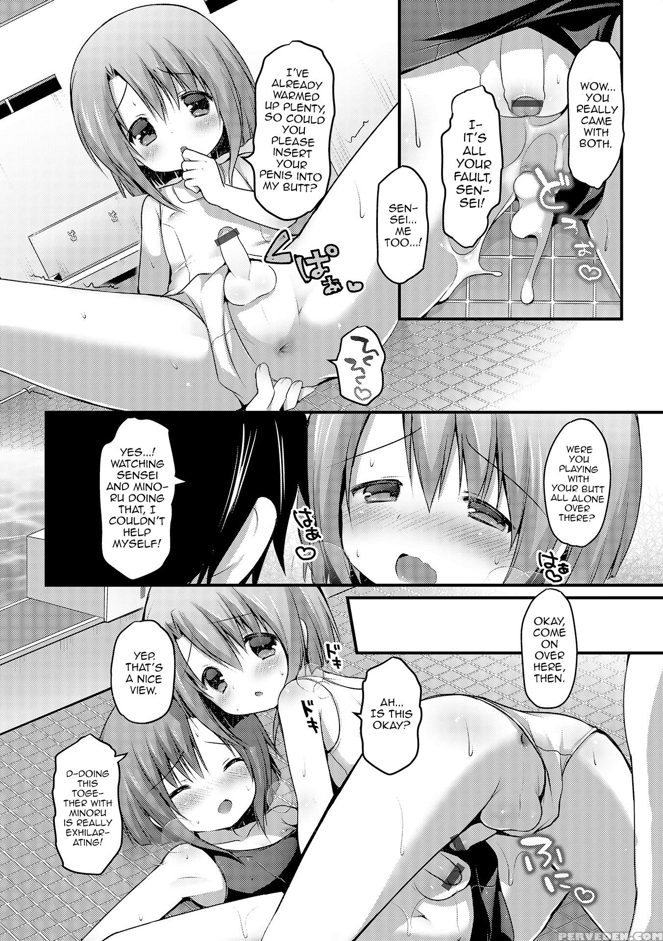 [sakura Puchilo] Shirokuro Tsukete Kudasai! (otokonoko Heaven Vol. 17) [english] [digital] 1