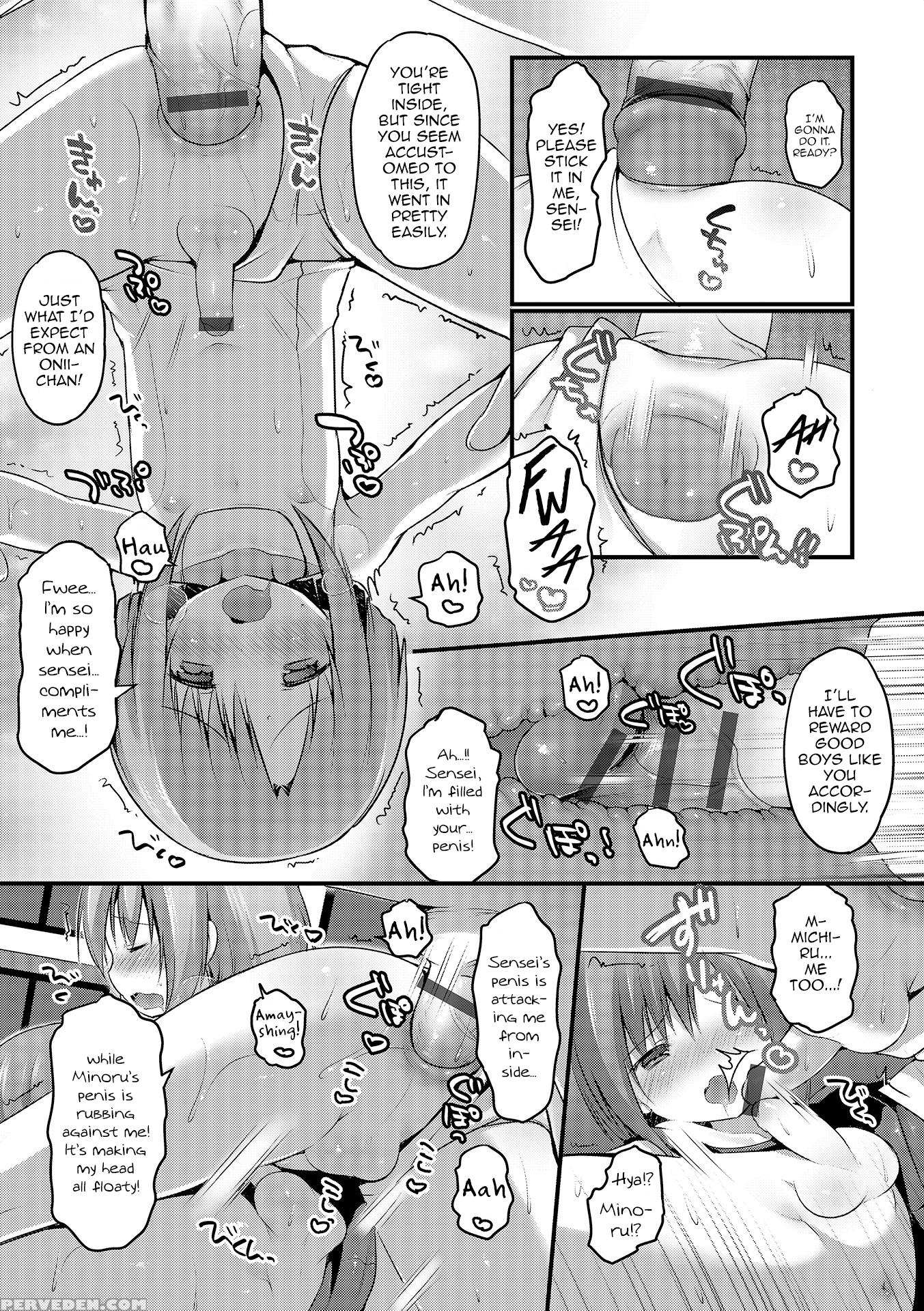 [sakura Puchilo] Shirokuro Tsukete Kudasai! (otokonoko Heaven Vol. 17) [english] [digital] 1