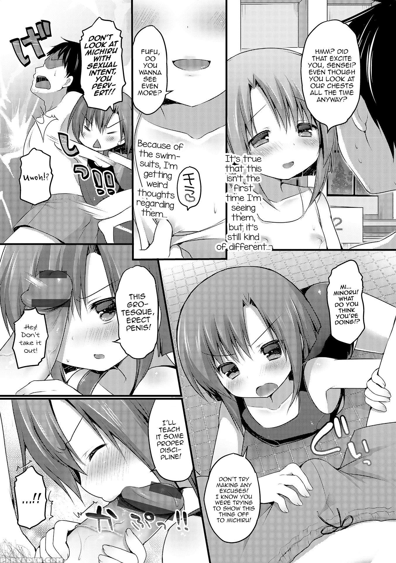 [sakura Puchilo] Shirokuro Tsukete Kudasai! (otokonoko Heaven Vol. 17) [english] [digital] 1