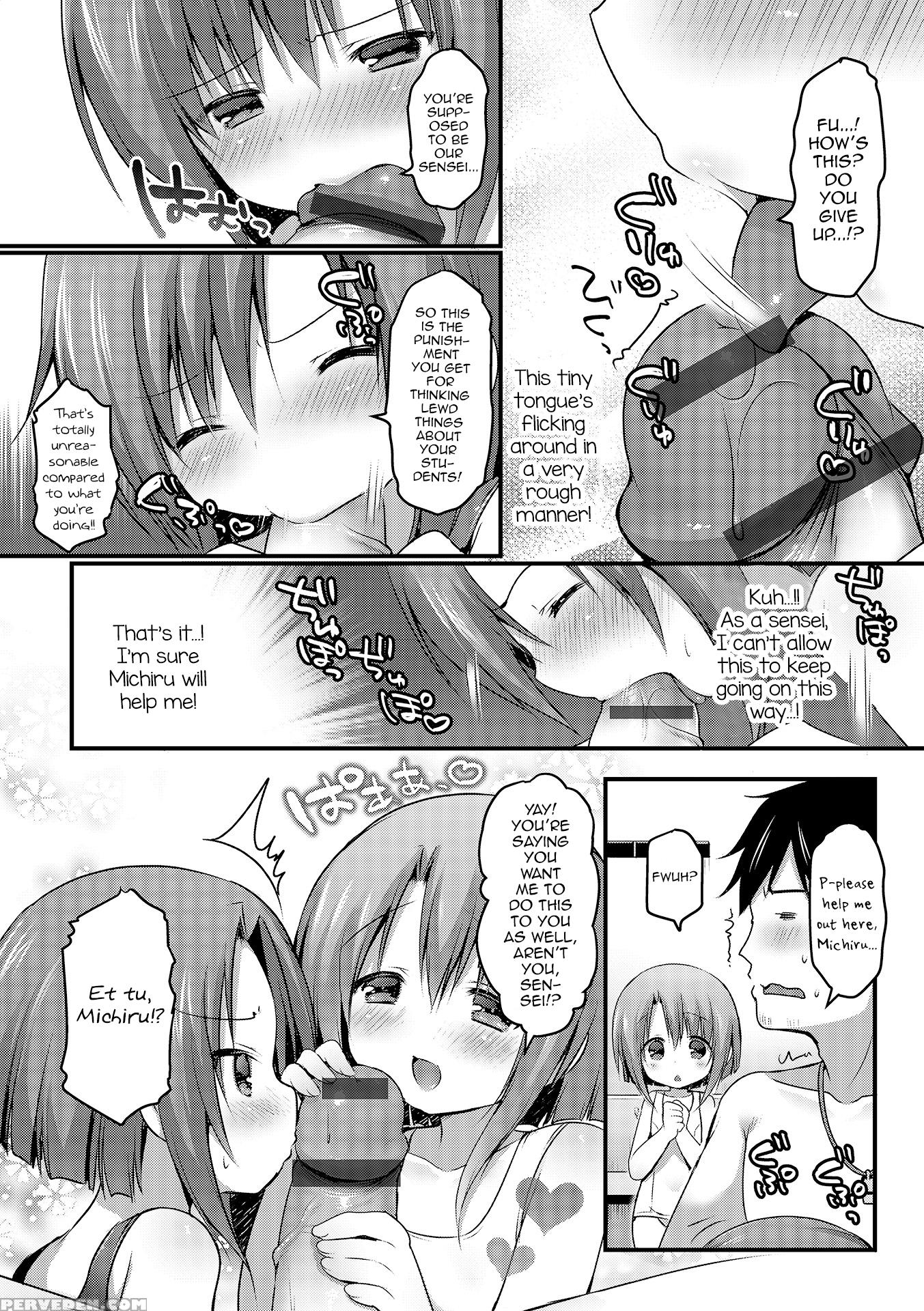 [sakura Puchilo] Shirokuro Tsukete Kudasai! (otokonoko Heaven Vol. 17) [english] [digital] 1