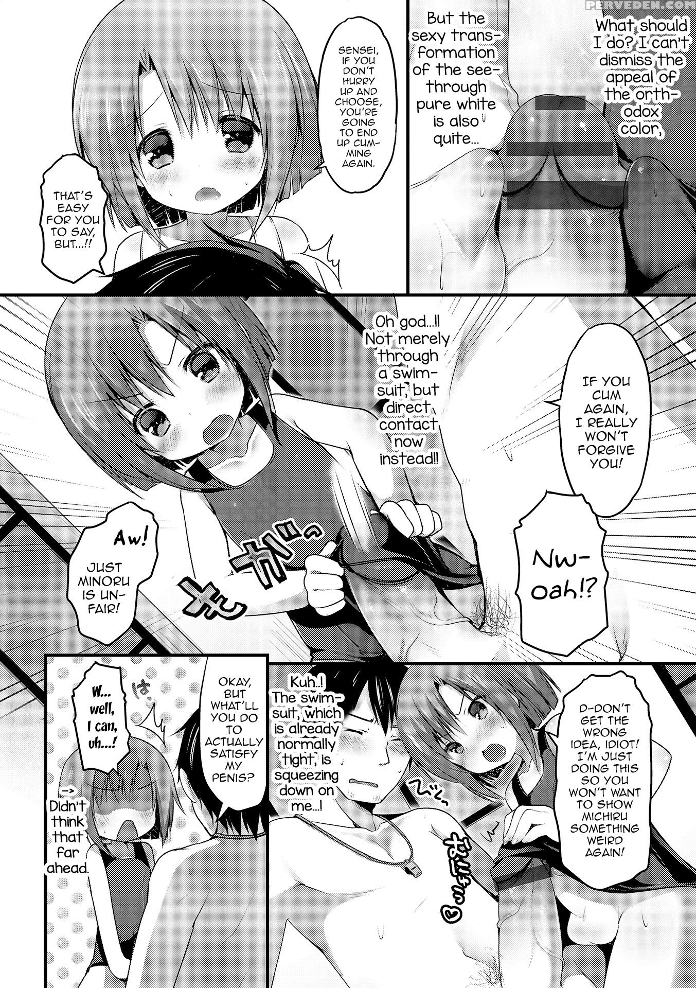 [sakura Puchilo] Shirokuro Tsukete Kudasai! (otokonoko Heaven Vol. 17) [english] [digital] 1