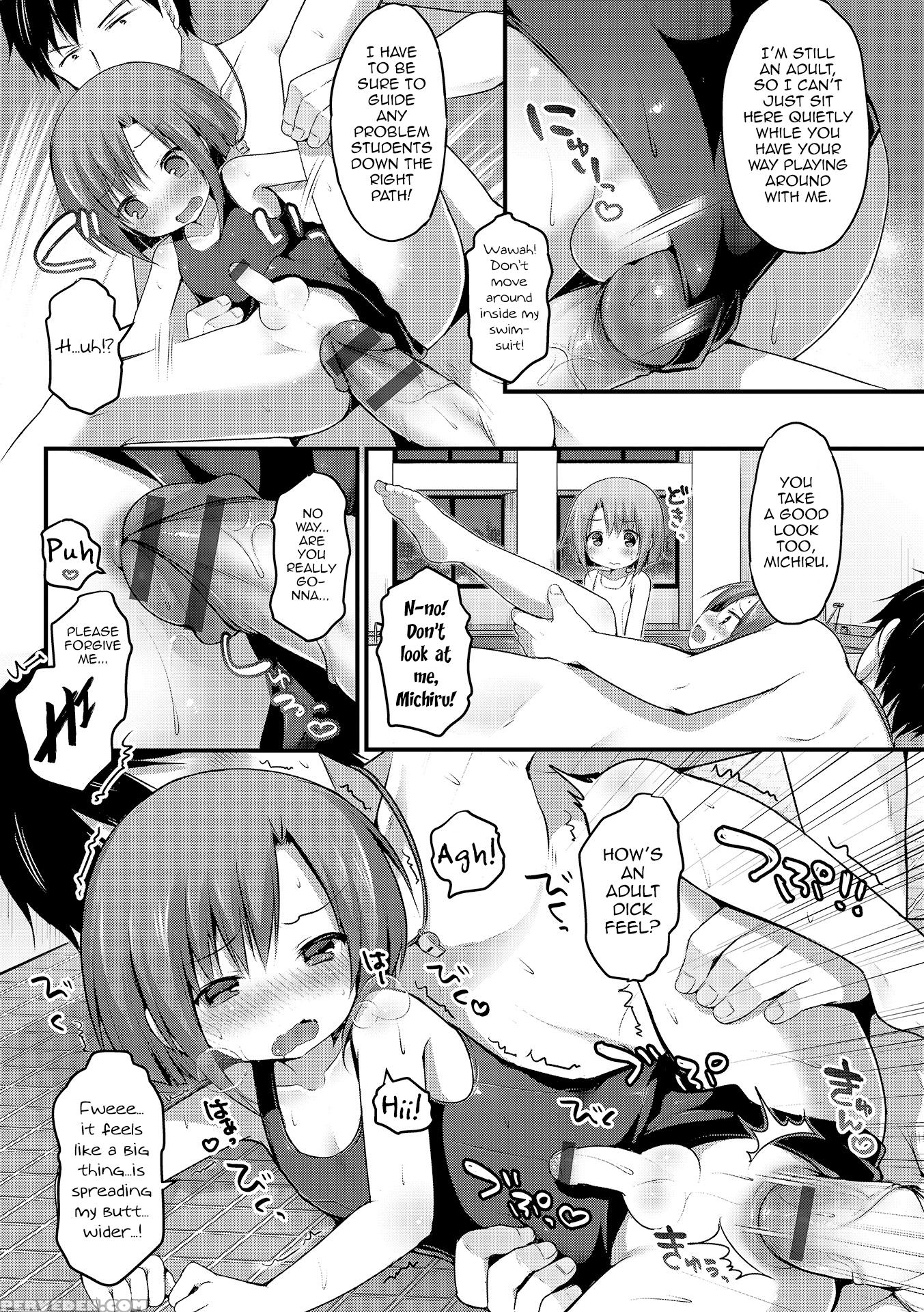[sakura Puchilo] Shirokuro Tsukete Kudasai! (otokonoko Heaven Vol. 17) [english] [digital] 1
