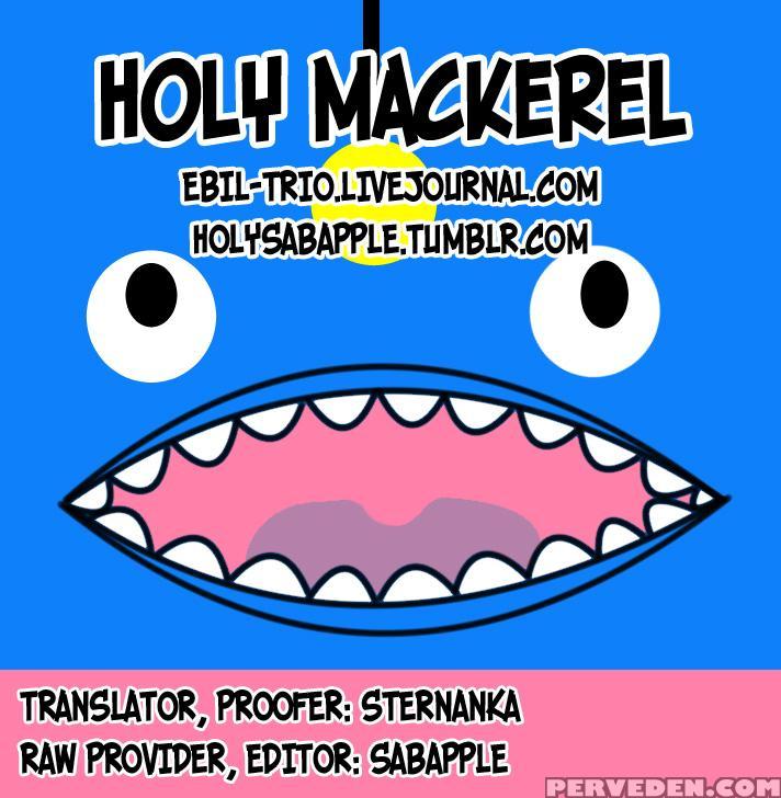 [sakurabobu (machio)] Please Kiss Me (free!) [digital] [english] [holy Mackerel] 1
