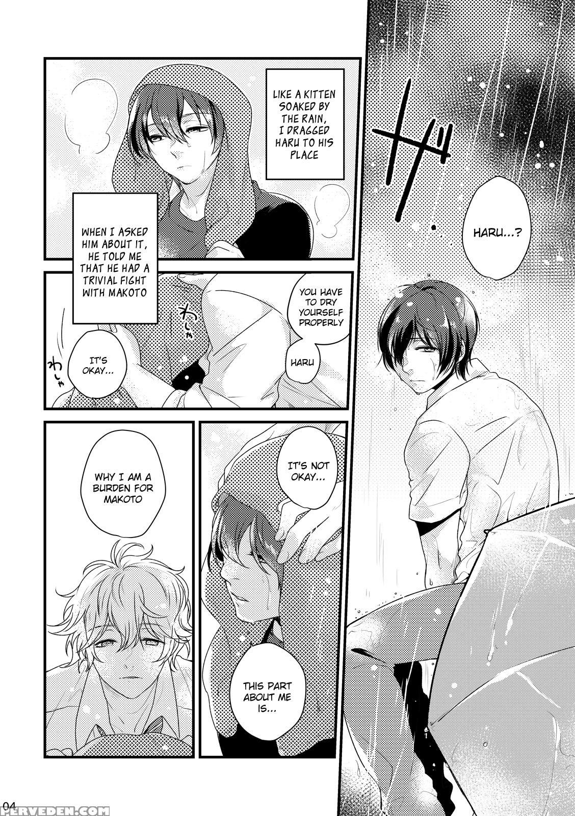 [sakurabobu (machio)] Please Kiss Me (free!) [digital] [english] [holy Mackerel] 1