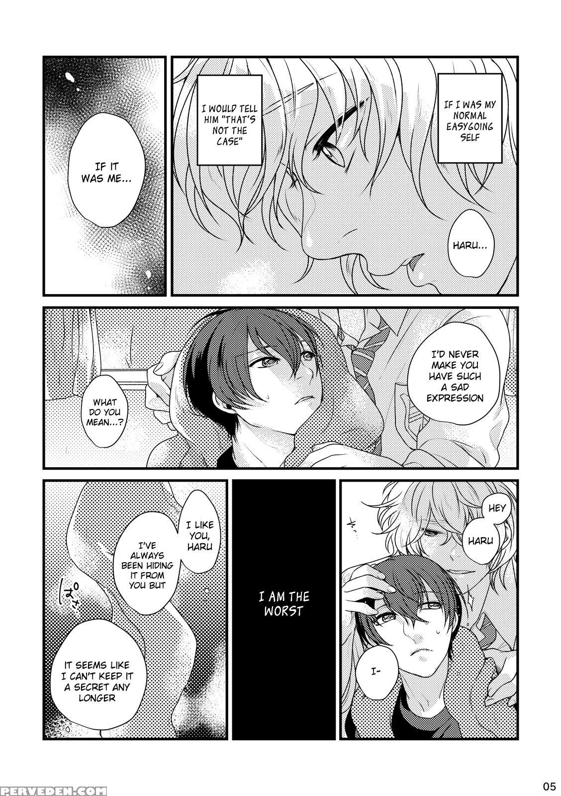 [sakurabobu (machio)] Please Kiss Me (free!) [digital] [english] [holy Mackerel] 1