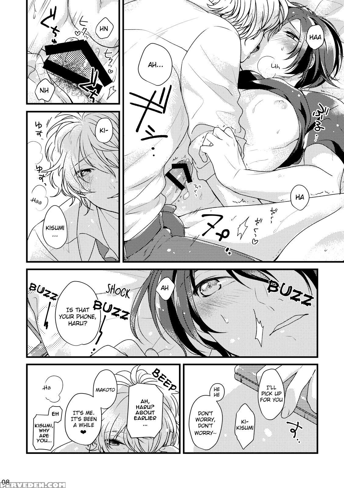 [sakurabobu (machio)] Please Kiss Me (free!) [digital] [english] [holy Mackerel] 1