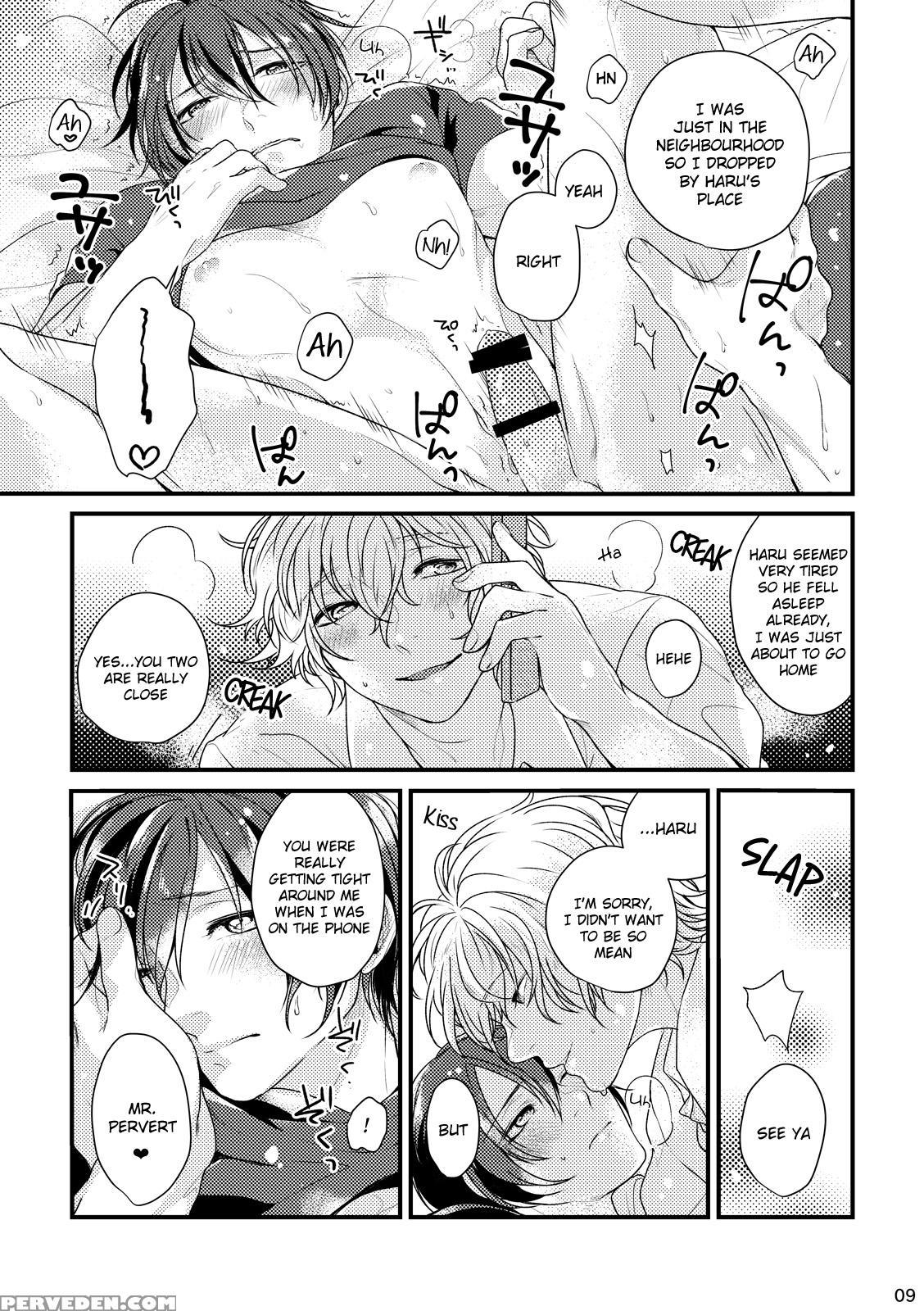[sakurabobu (machio)] Please Kiss Me (free!) [digital] [english] [holy Mackerel] 1
