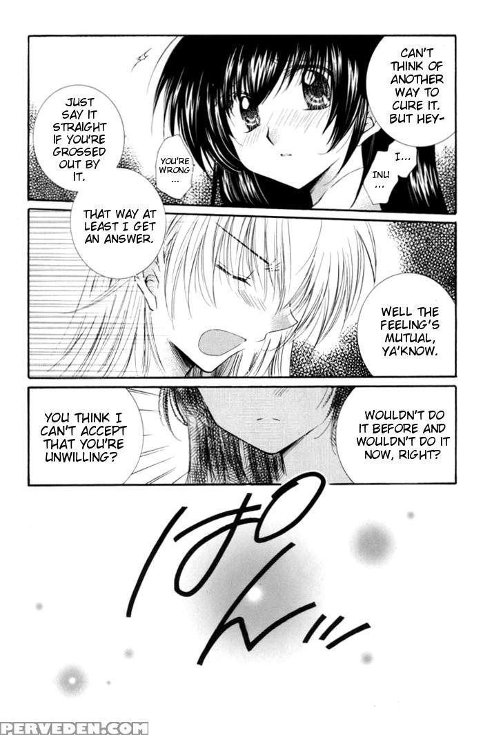 [sakurakan (seriou Sakura)] Neko Moe 2 (inuyasha) [english] [ehcove + Brolen] Chapter 1 Page 17