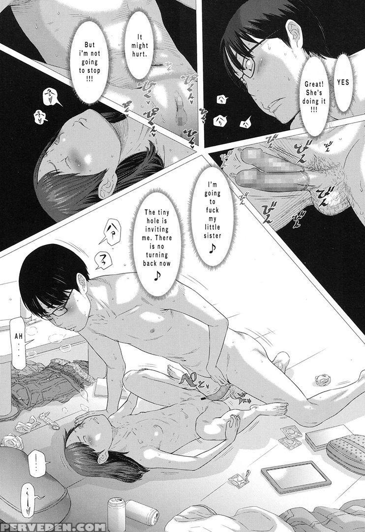 [salad] Hanshokuki | Hanging Out (comic Lo 2017-07) [english] [digital] 1