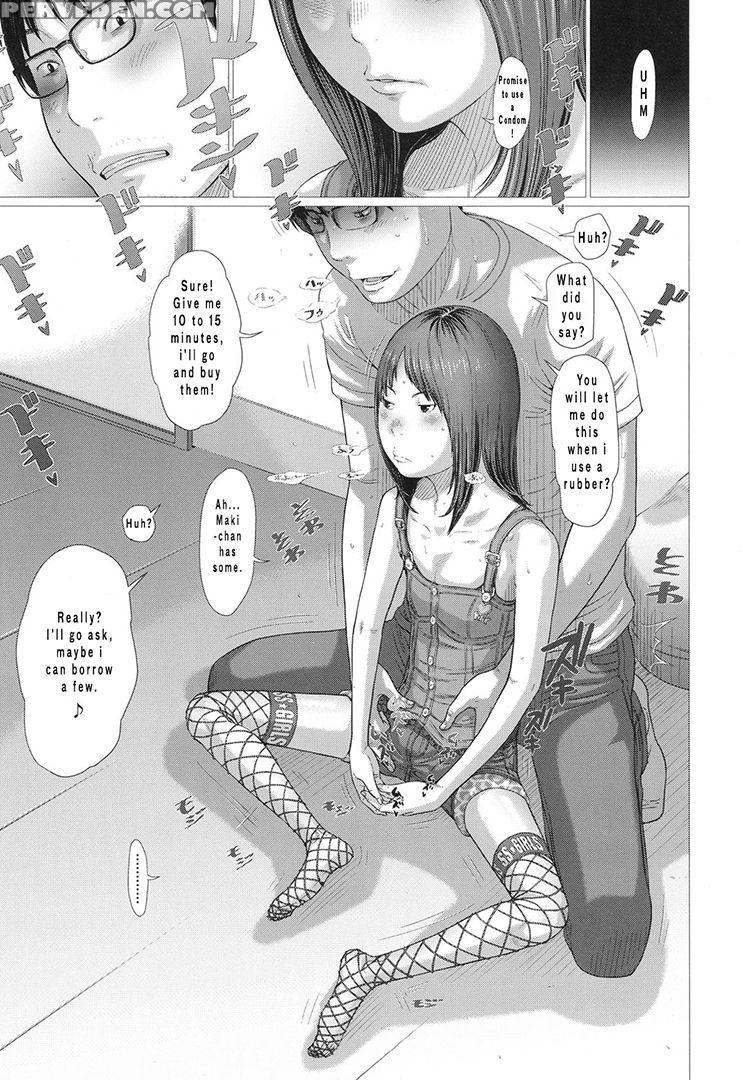 [salad] Hanshokuki | Hanging Out (comic Lo 2017-07) [english] [digital] 1