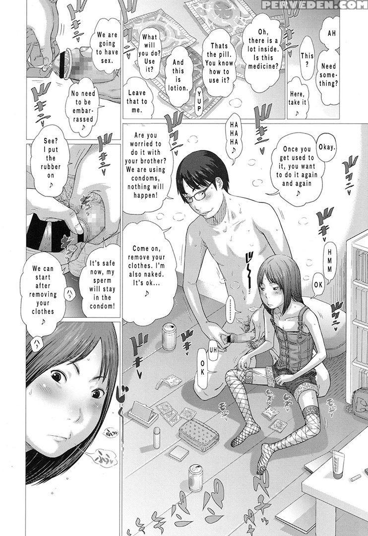 [salad] Hanshokuki | Hanging Out (comic Lo 2017-07) [english] [digital] 1