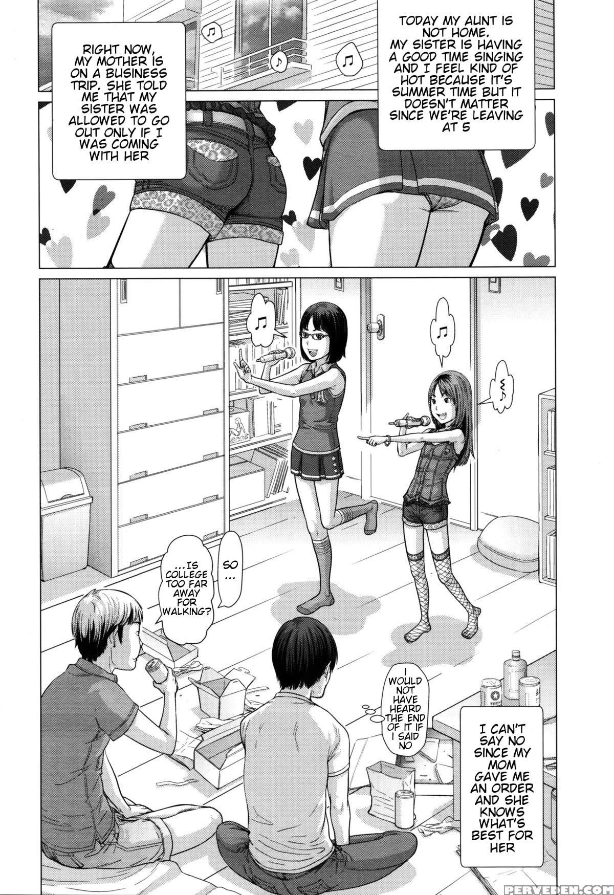 [salad] Hatsujouki (comic Lo 2016-02) [english] [zirgex] 1