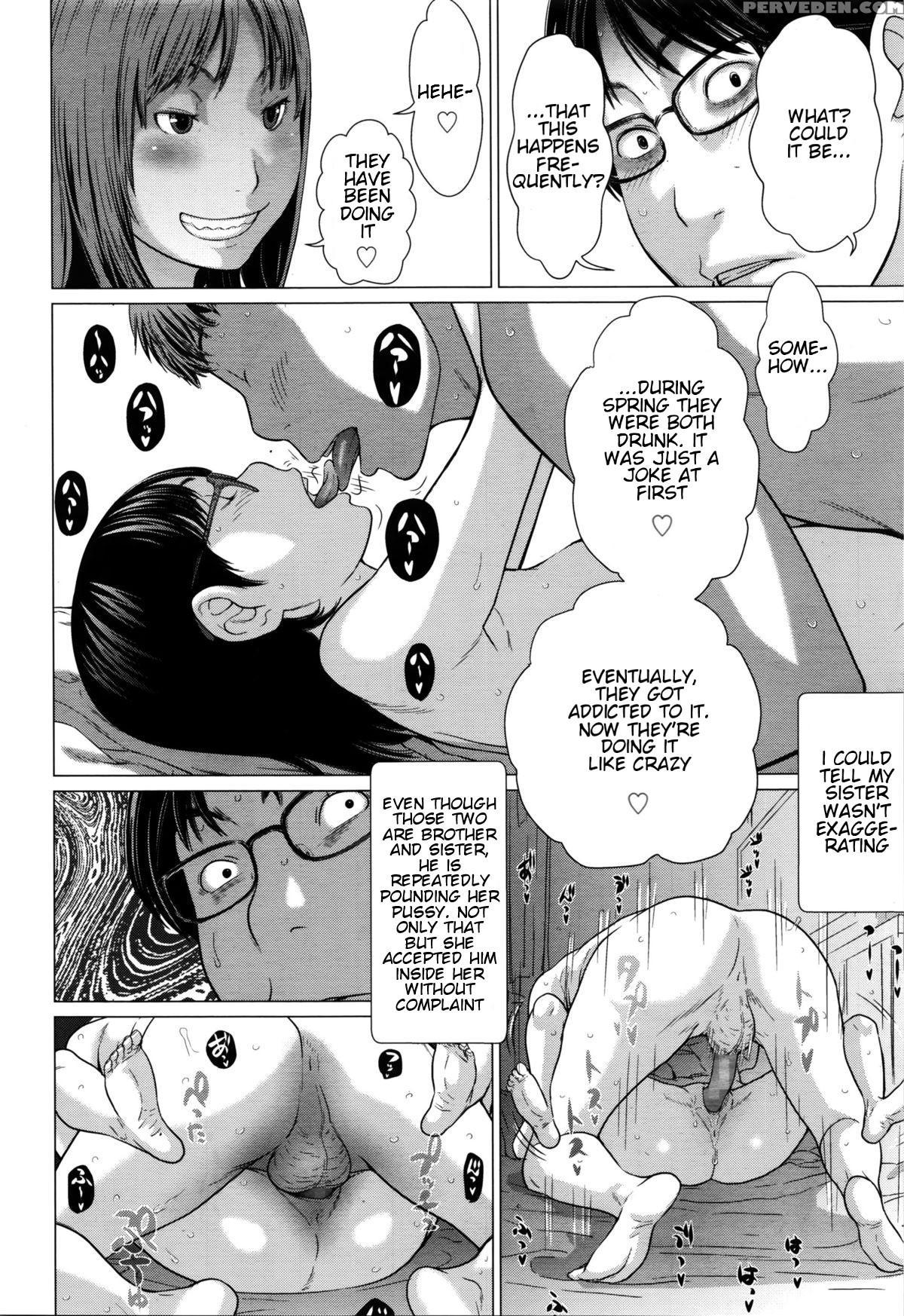 [salad] Hatsujouki (comic Lo 2016-02) [english] [zirgex] 1