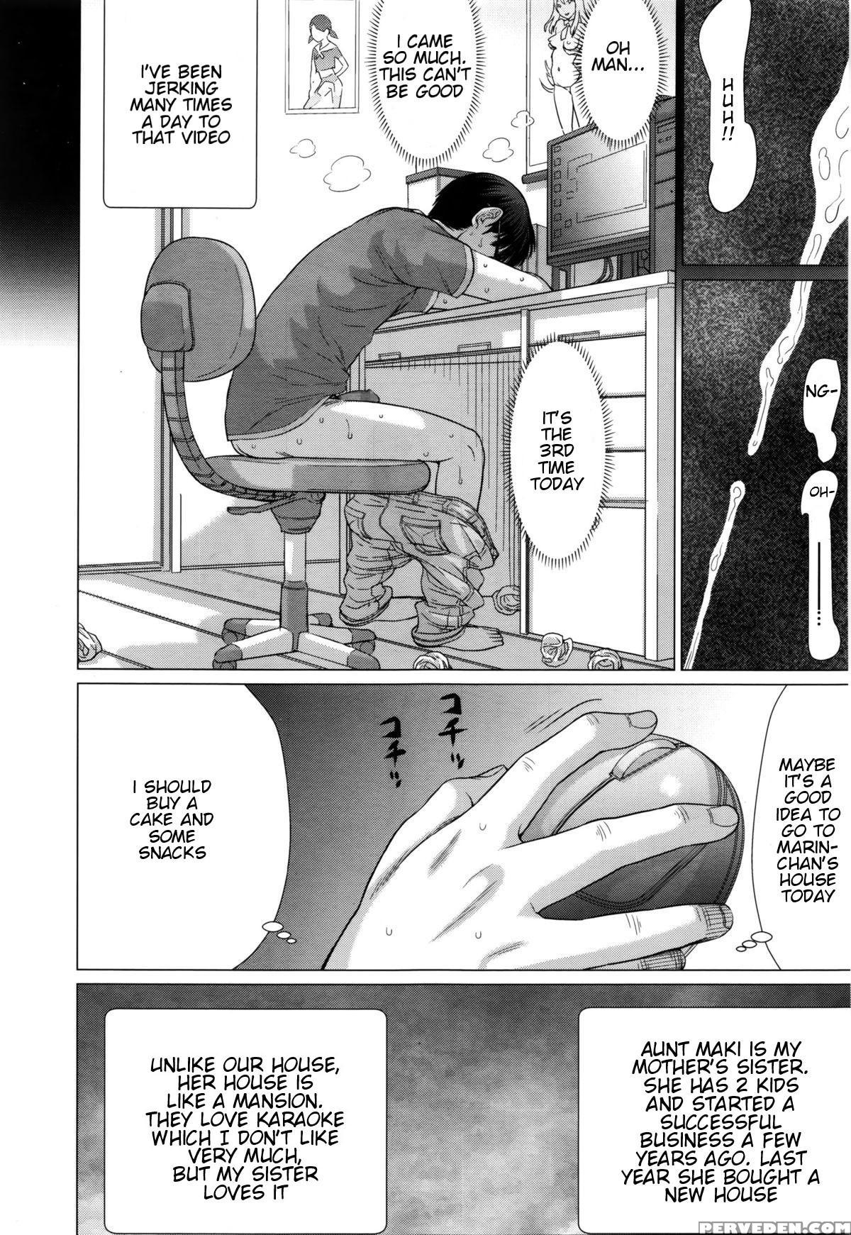 [salad] Hatsujouki (comic Lo 2016-02) [english] [zirgex] 1