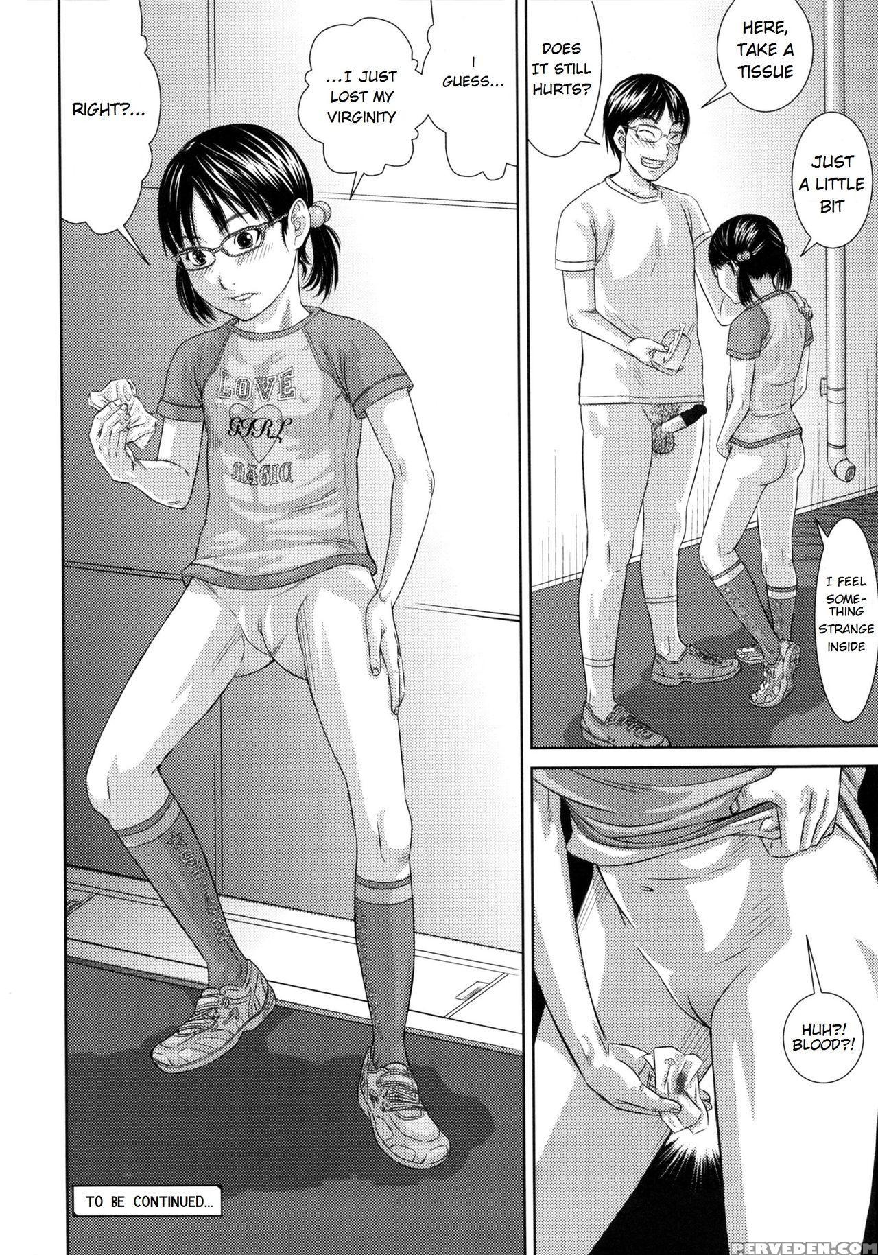 [salad] I Want To Know More (show Bitch) [english] 1