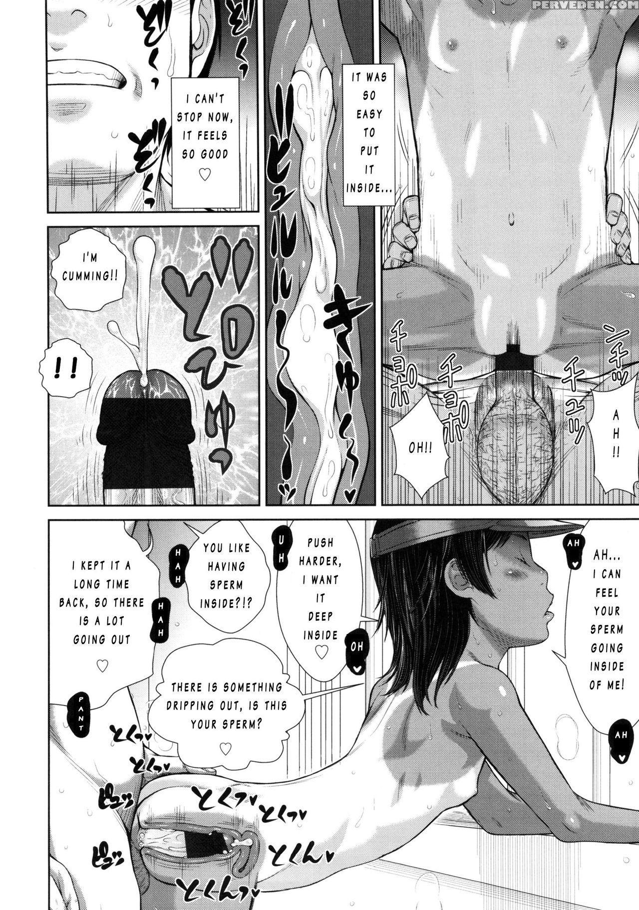[salad] Show Bitch [english] [saha, Zirgex, Swg, 5 A.m.] 1