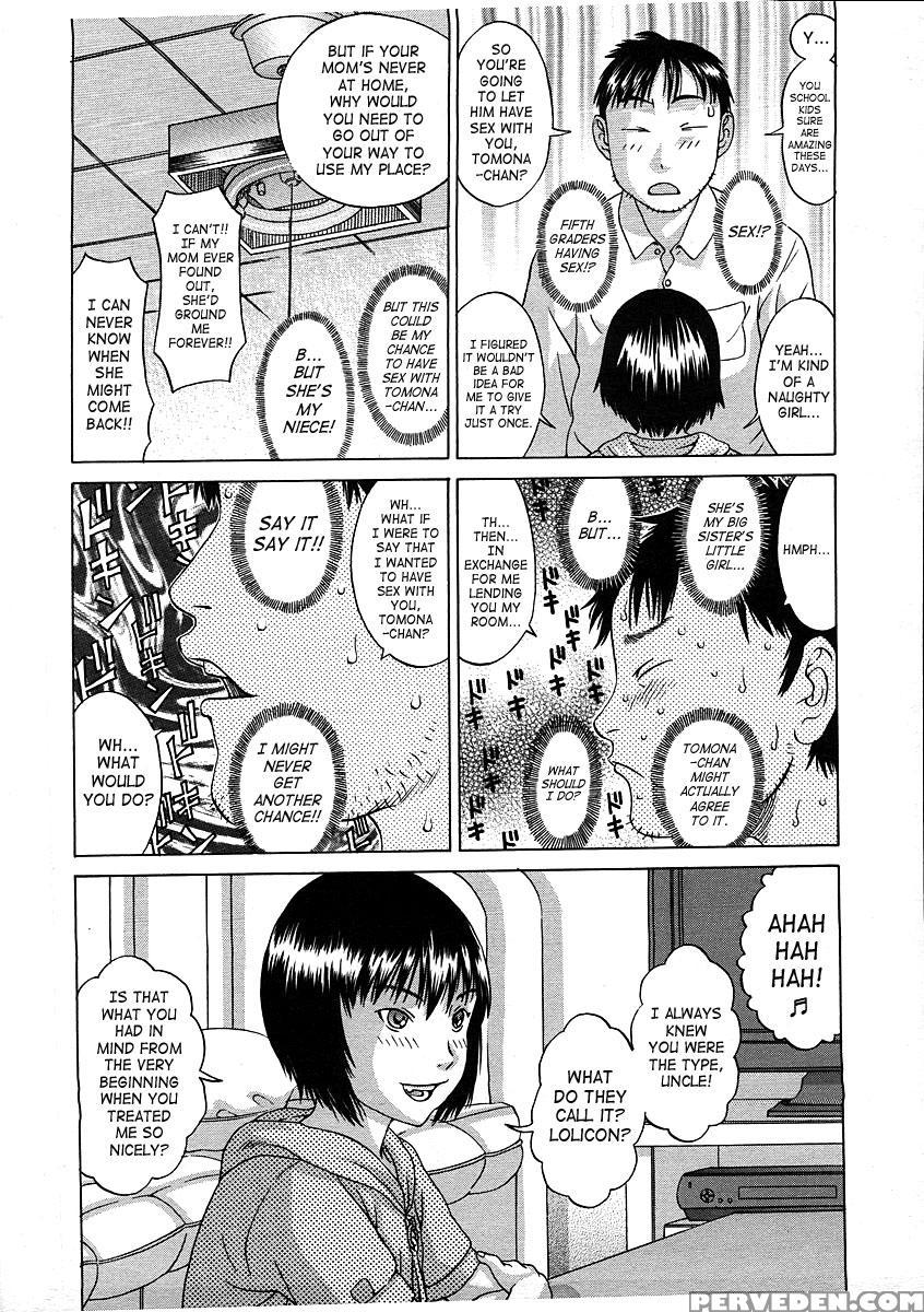 [salad] Show Bitch [english] [saha, Zirgex, Swg, 5 A.m.] 1