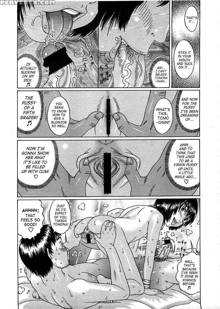 [salad] Show Bitch [english] [saha, Zirgex, Swg, 5 A.m.] 1