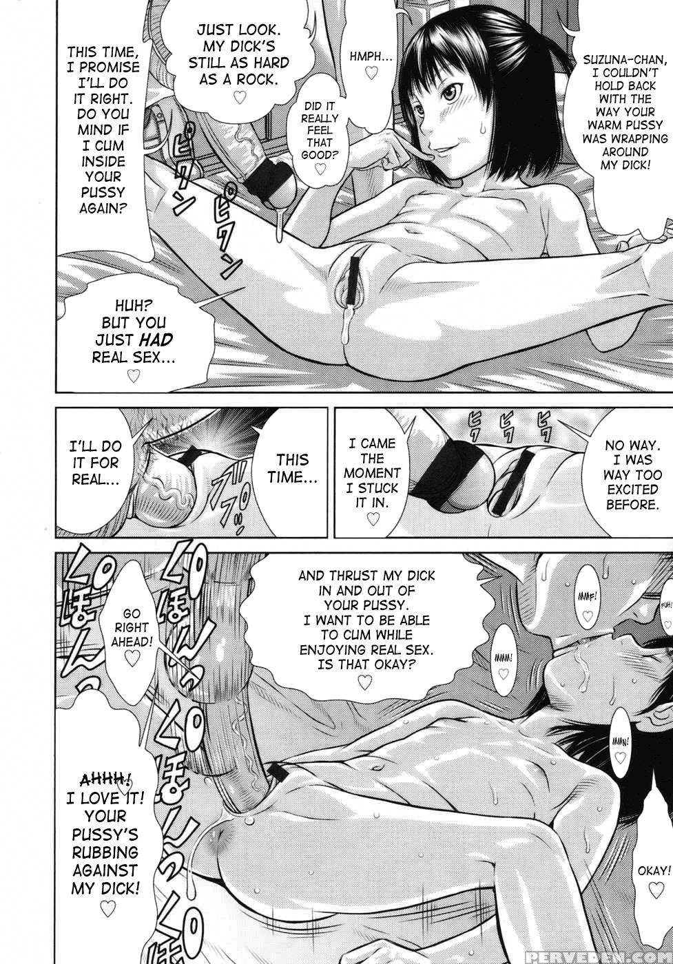 [salad] Show Bitch [english] [saha, Zirgex, Swg, 5 A.m.] 1
