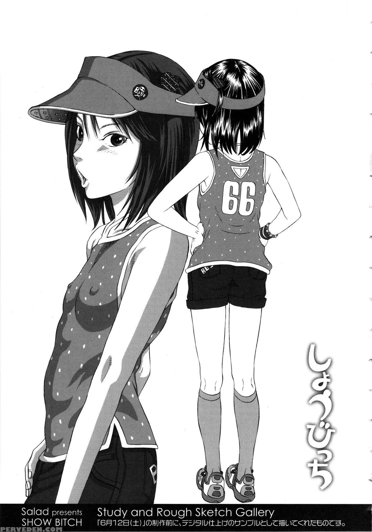 [salad] Show Bitch [english] [saha, Zirgex, Swg, 5 A.m.] 1