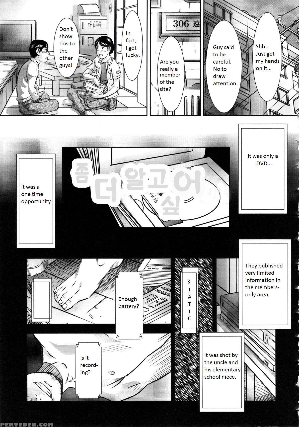 [salad] Show Bitch [english] [saha, Zirgex, Swg, 5 A.m.] 1