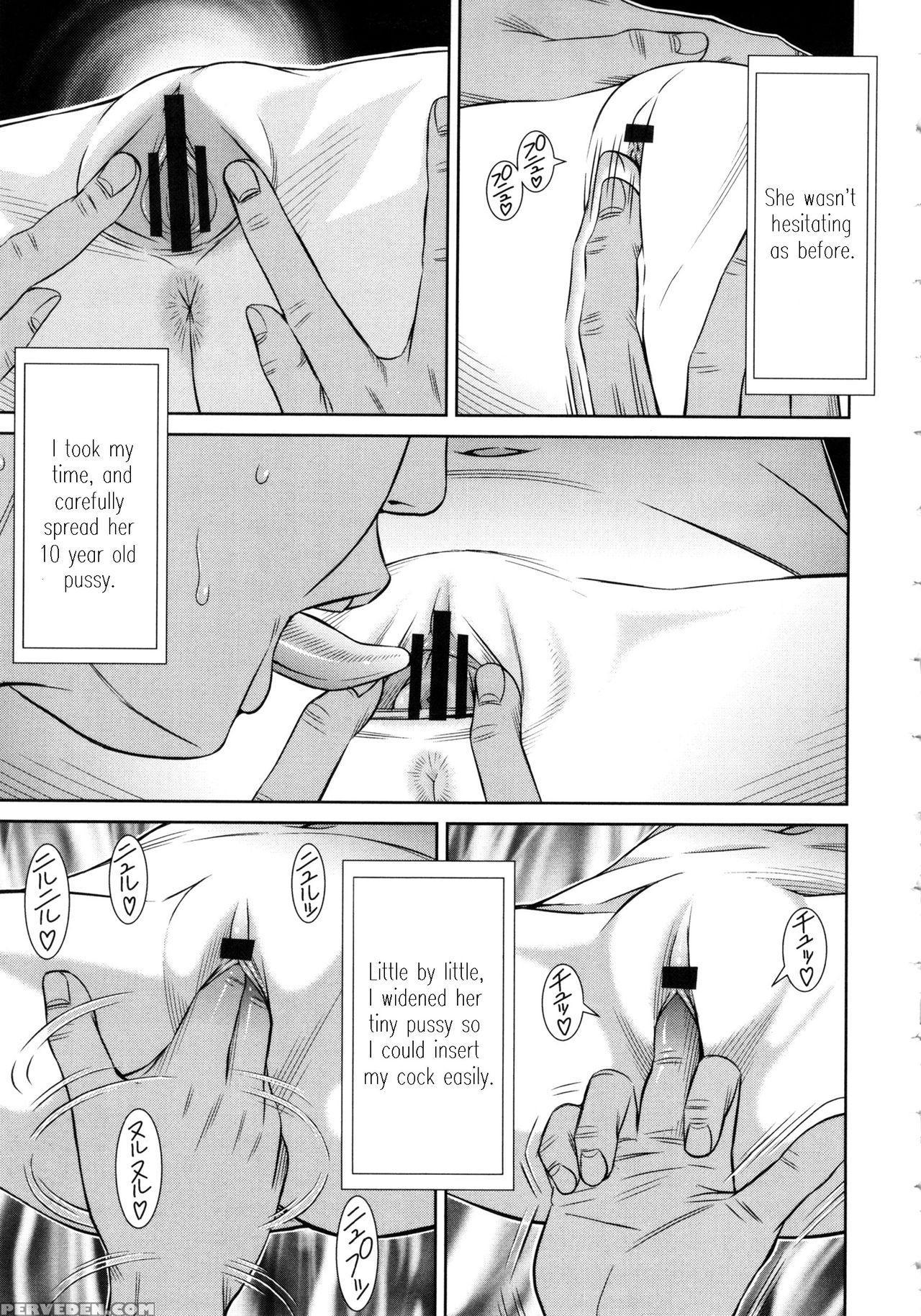 [salad] Show Bitch [english] [saha, Zirgex, Swg, 5 A.m.] 1
