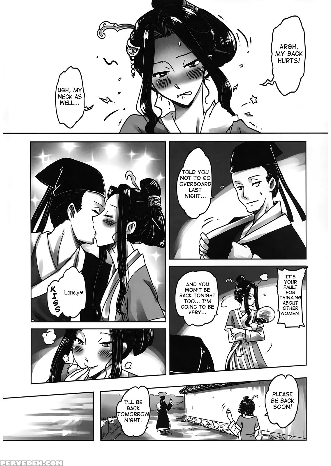 [san Se Fang]night Tales From A Chinese Studio: Wang Erxi[english] 1