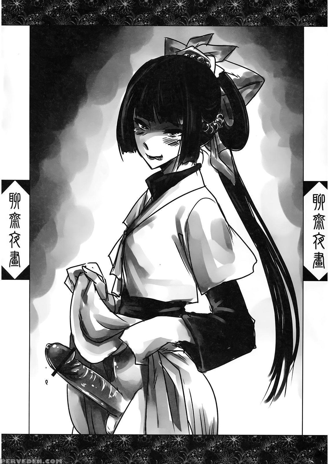 [san Se Fang]night Tales From A Chinese Studio: Wang Erxi[english] 1