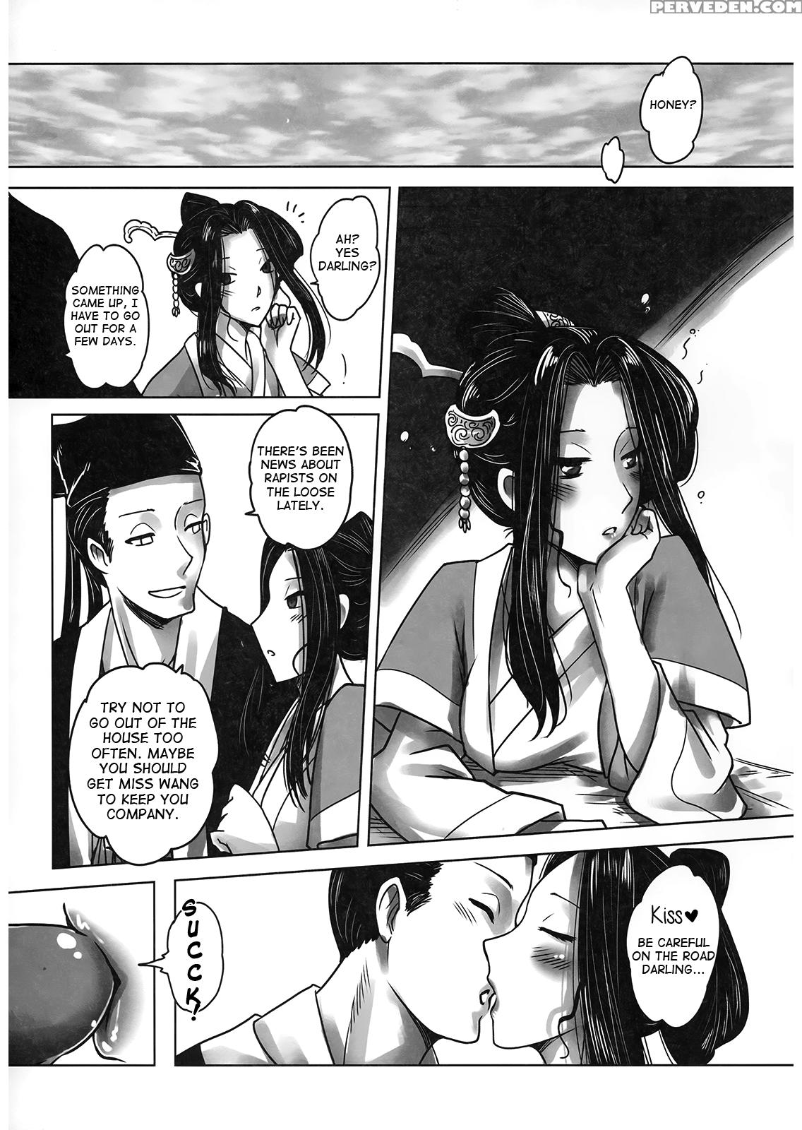 [san Se Fang]night Tales From A Chinese Studio: Wang Erxi[english] 1