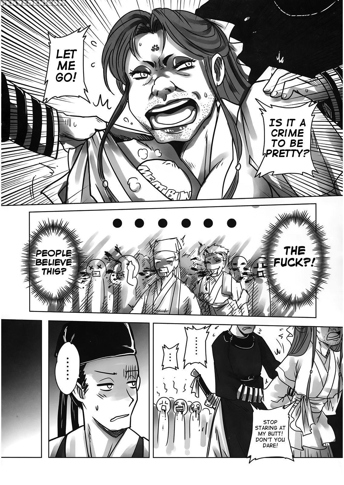 [san Se Fang]night Tales From A Chinese Studio: Wang Erxi[english] 1