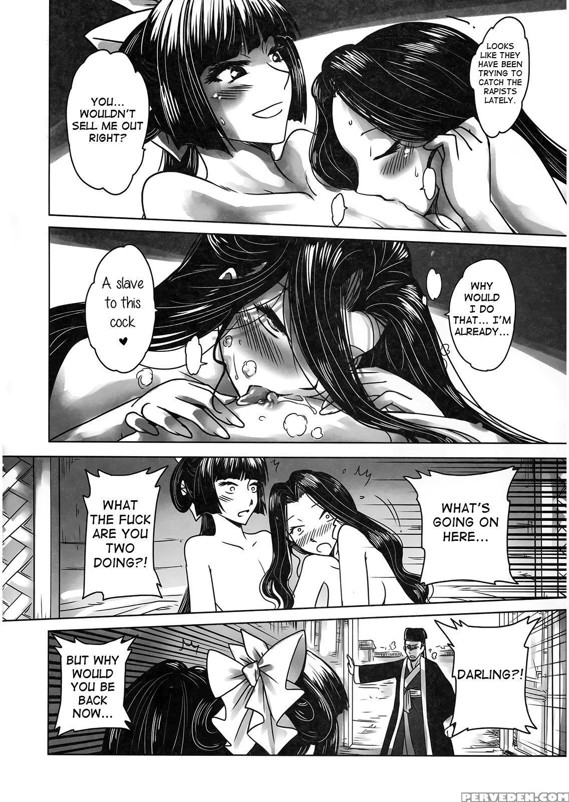 [san Se Fang]night Tales From A Chinese Studio: Wang Erxi[english] 1