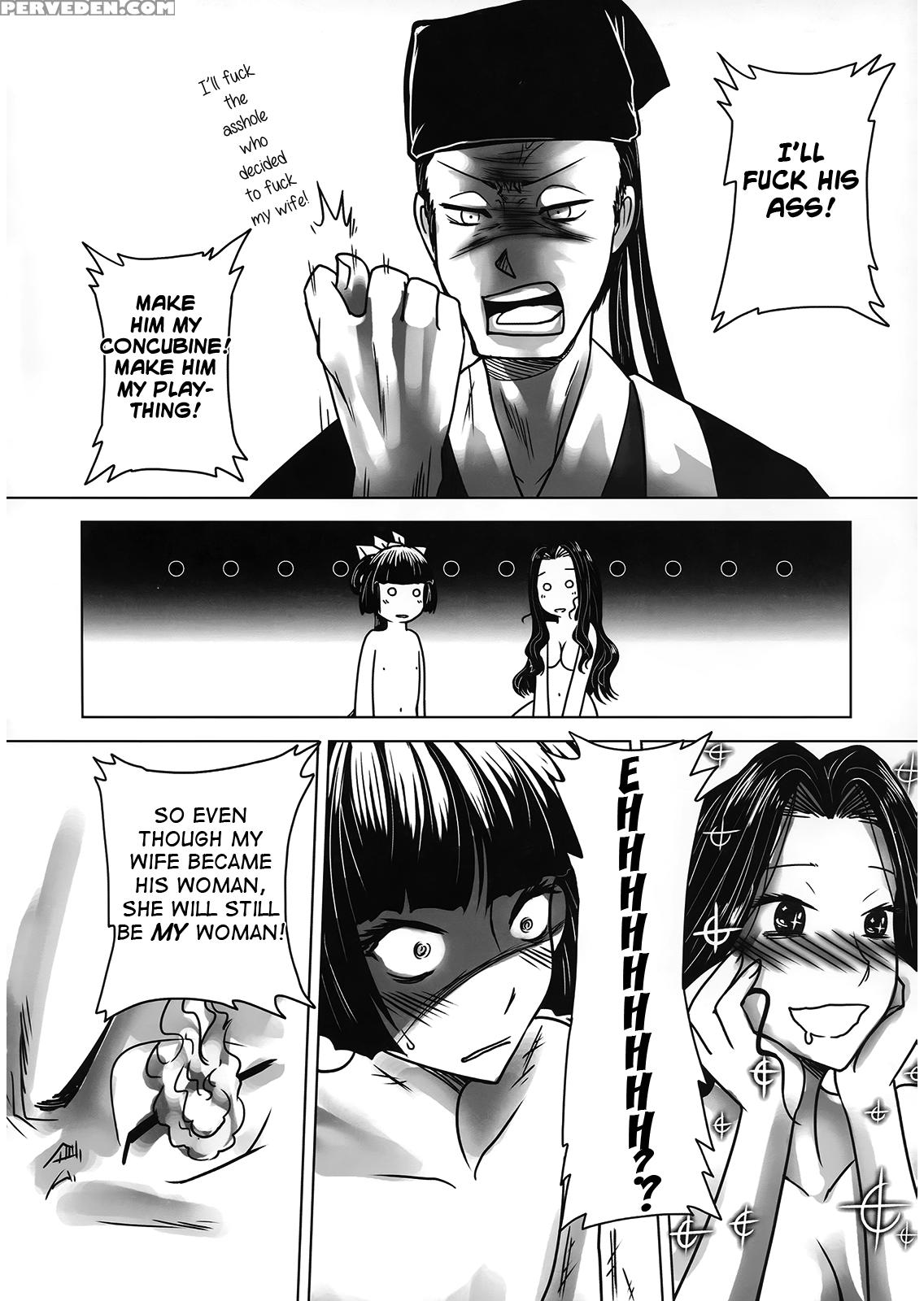 [san Se Fang]night Tales From A Chinese Studio: Wang Erxi[english] 1